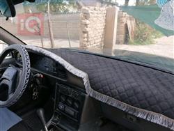 دايو برنس